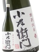  (  ) ̽  ǻ 1.8L / 츩 ¤ ()  4103   ܼ 