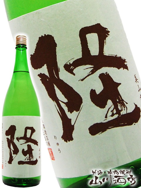 δ ( ��夦 ) ���ƶ�� ������55�� 720ml / ����� ��������¤ �� 4171 �� �� ����¢ �� �� ���ܼ� �� 