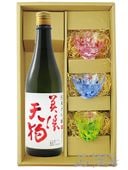��ǻŷ�� ��������  720ml +�Ӥ��ɤ���3�ĥ��å� �� 4412 �� �� ����̵�� �� �� ��糧�å� ��