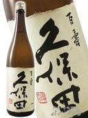  ɴ ܾ¤  1.8L  Ź  / 㸩 ī¤  4432   ܼ  