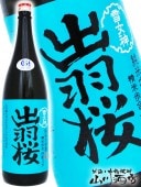 �б�������� ( �Ǥ虜����椭�᤬�� ) �ͳ�Ȭʬ ��������  1.8L / ������ �б�����¤ �� 4446 �� �� ���ܼ� ��