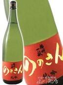 Ž츥 ( Ф󤷤夦ä ) ΤΤ ƶ  1.8L / ʼ˸ ּ¤  4477   ܼ 