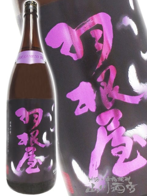  ( Ϥͤ )  50 1.8L / ٻ Ƽ¤  4542   ¢   ܼ  