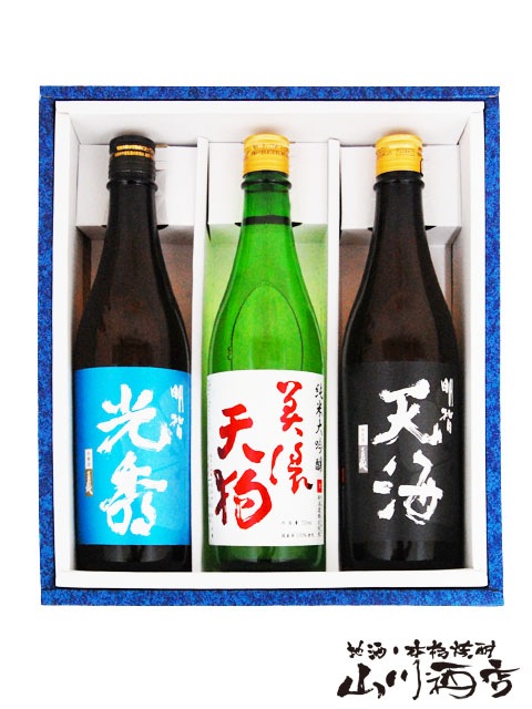 ��ǻŷ�� �����Ҹ������å� 720ml ��3�� / ���츩 �Ӽ�¤ �� 4610 �� �� ����̵�� �� �� £��ʪ�˺�Ŭ�����ܼ򥻥å� ��