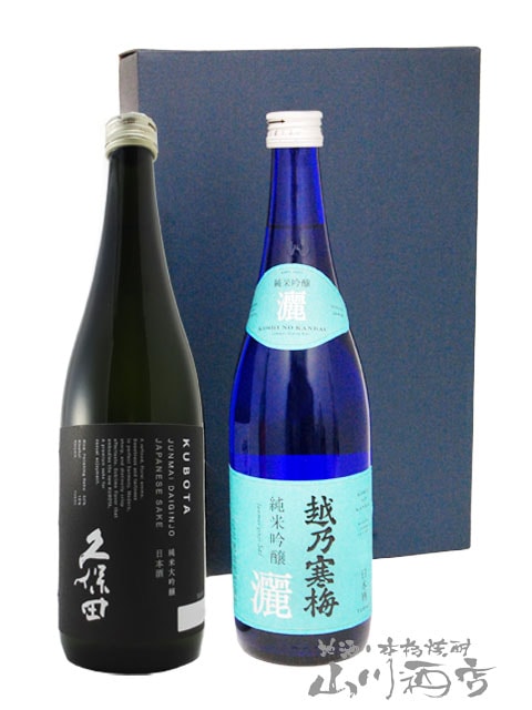 久保田・越乃寒梅 1.8㍑×2本セット 久保田 日本酒 新潟 越乃寒梅 飲み比べセット720ml×2本 千寿 純