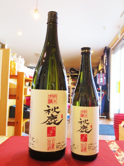 鹿の角　６本　本物　送料込み❗️ 秋鹿 ( あきしか ) 純米吟醸 超辛口 720ml / 大阪府 秋鹿酒造 【 4776