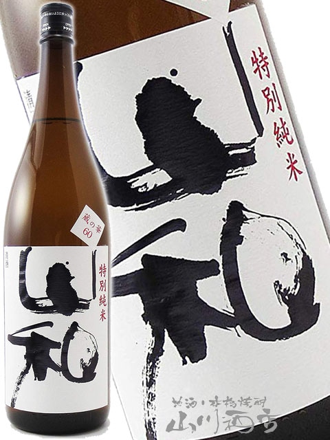 ���� ( ��ޤ� ) ���̽���   1.8L / �ܾ븩 ���¼�¤ �� 4789 �� �� ���ܼ� �� 