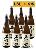 ɴ ( Ҥ㤯 ) ܾ¤  1.8L 6ܥå / 㸩 ī¤  4961   ܼ   ޤȤ㤤  