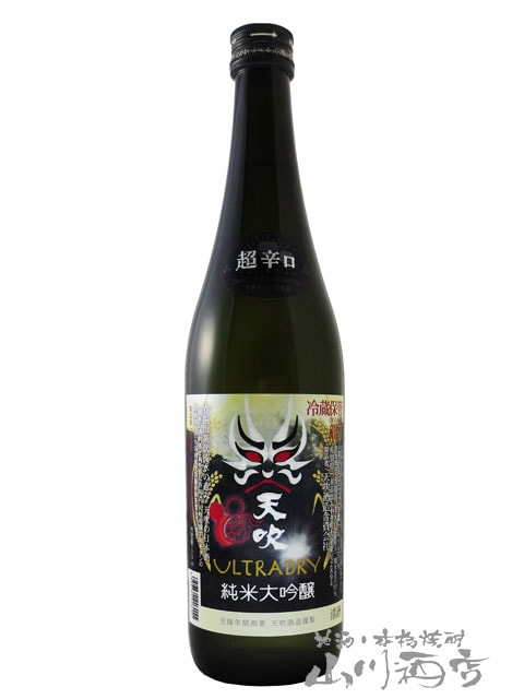 ŷ�� ( ���ޤ֤� ) Ķ�ɸ� �������� ����Ȥ�DRYζ�� 720ml / ���츩 ŷ���¤ �� 5018 �� �� ����¢ �� �� ���ܼ� �� 