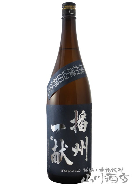 �Ž��츥 ( �Ф󤷤夦���ä��� ) ���ƶ�� �Ž�������Ķ� 1.8L / ʼ�˸� �����ּ�¤ �� 5059 �� �� ���ܼ� �� 