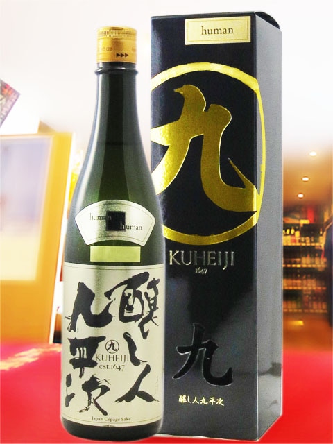 �����Ͷ�ʿ�� ( ���⤷�ӤȤ��ؤ��� ) �������� human ( �ҥ塼�ޥ� ) ���Ķ� 720ml / ���θ� �߾��¤ �� 5093 �� �� ����¢ �� �� ���ܼ� ��