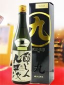 �����Ͷ�ʿ�� ( ���⤷�ӤȤ��ؤ��� ) �������� human ( �ҥ塼�ޥ� ) ���Ķ� 720ml / ���θ� �߾��¤ �� 5093 �� �� ����¢ �� �� ���ܼ� ��