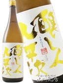 �� ͽ���� 2��17������ͽ�� �� �����Ͷ�ʿ�� ( ���⤷�ӤȤ��ؤ��� ) �����ˤ��� ���� ���ľ��� ���Ķ� 1.8L / ���θ� �߾��¤ �� 5133 �� �� ����¢ �� �� ���ܼ� ��