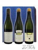 醸し人九平次 ( かもしびとくへいじ ) 純米大吟醸 彼の岸＋別誂＋human 720ml 3本セット / 愛知県 萬乗醸造 【 5143 】 【 要冷蔵 】 【 日本酒 】 【 送料無料 】 |醸し
