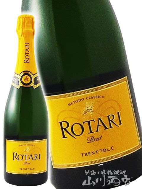 �������꥿���ȥ֥��å� 750ml   �� 1639 �� �� �����ꥢ ���ѡ�����󥰥磻�� ��