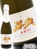 ŷ�ȤΥ����ƥ� 750ml  �����ꥢ�δŸ����ץޥ�� �� 561 �� �� ���ѡ�����󥰥磻�� �� 