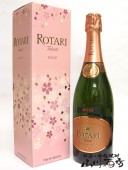�������꥿���ȥ����֥��åȥ����饮�եȥܥå������� 750ml   �� 2044 �� �� �����ꥢ�ɸ������磻�� �� 