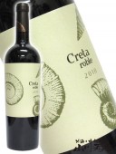 �ͥ����쥿���֥� 750ml   / NEOCRETAROBLE �� 2348 �� �� ���ڥ����֥磻�� �� 