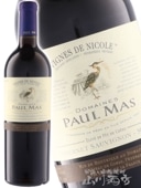 �ɥ᡼�̡��ݡ��롦�ޥ����٥�͡����������˥�� / ������ �� 2506 �� �� �ե���֥磻�� ��