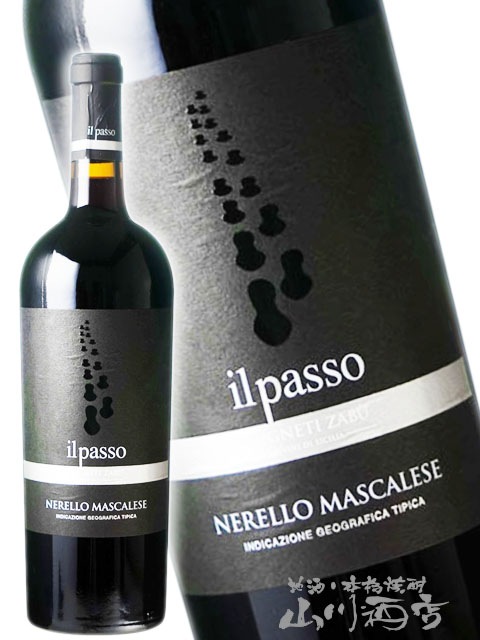 イルパッソ・ヴィニエティ・ザブ 750ml / イタリアシチリア 【 2512