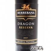 �٥�٥顼�ʥɥ饴��쥻��� 750ml   / ���ڥ���եߡ���� �� 2670 �� �� ���ڥ����֥磻�� �� 