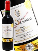 ����ȡ����å��ɥܡ���� 750ml   / �ե�󥹥ܥ�ɡ� �� 2865 �� �� �ե���֥磻�� �� 