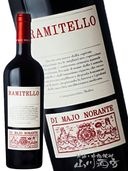 ��ߥƥå������å� 750ml  �ǥ��ޡ��衡�Υ��� �� 3341 �� �� �����ꥢ�֥磻�� ��