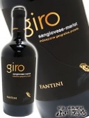 �ե���ƥ����˥������󥸥������������ 750ml   �� 3446 �� �� �����ꥢ�֥磻�� �� 