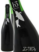 �ļ˼���ȯˢ�磻�� h3 IKKAKU ���å��� 750ml / ���츩 �ҥȥߥ磻�ʥ꡼ �� 3464 �� �� �����֥磻�� �ۡ� ����¢ ��