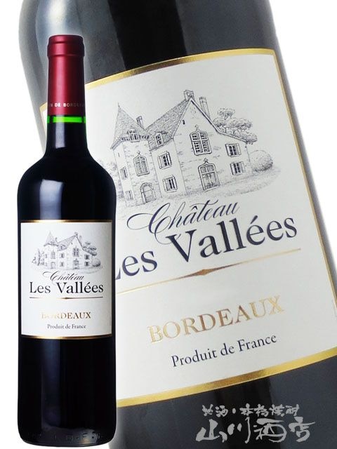 シャトー・レヴァレー・ルージュ 750ml / バランド家 【 3530