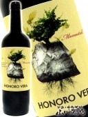 ���Υ��٥饪�����˥å� 750ml   / �ҥ�ե��ߥ꡼�����ơ��� �� 3611 �� �� ���ڥ����֥磻�� �� 