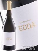 ���å� 750ml   / ����ƥ����͡����󡦥ޥ�ĥ����� �� 3691 �� �� �����ꥢ��磻�� ��