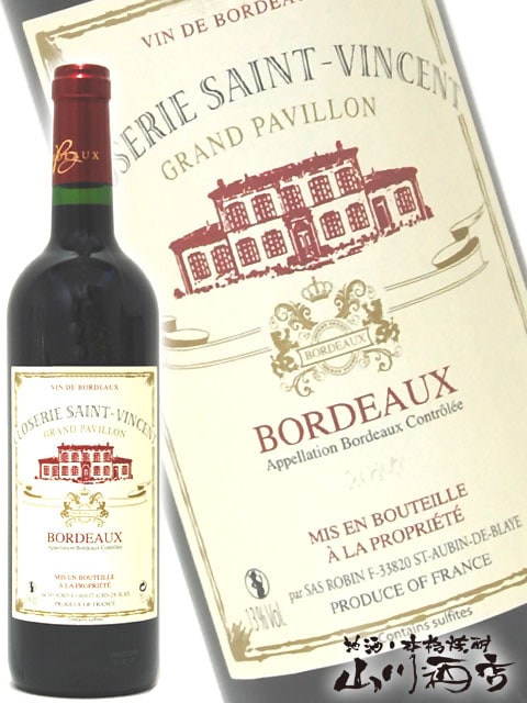 クロズリー・サン・ヴァンサン 750ml 【 3692 】 【 フランス赤ワイン