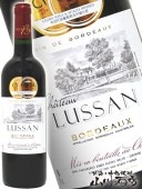 ����ȡ������å��� 750ml   �� 3692 �� �� �ե���֥磻�� �� 