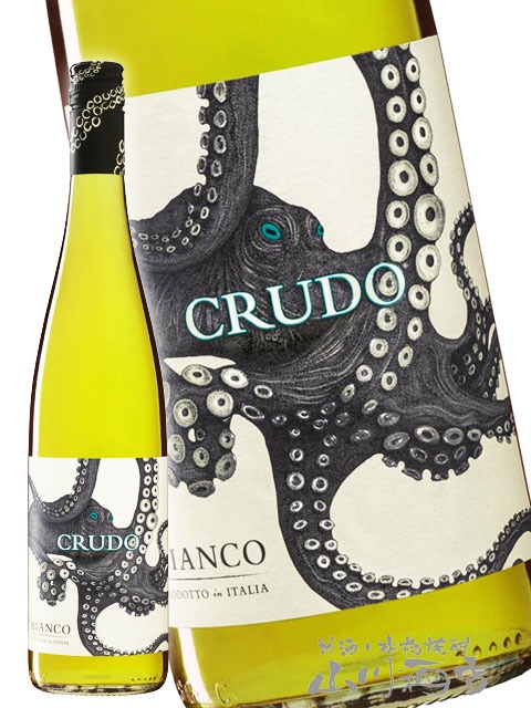 クルード・カタラット・ズィビッボ 750ml / マーレ・マンニュム