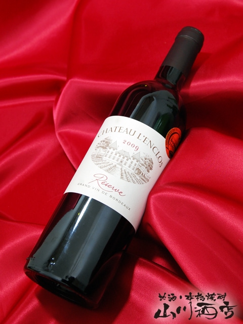 シャトー・ランクロレゼルヴ 750ml 【 3770 】 【 フランス赤ワイン
