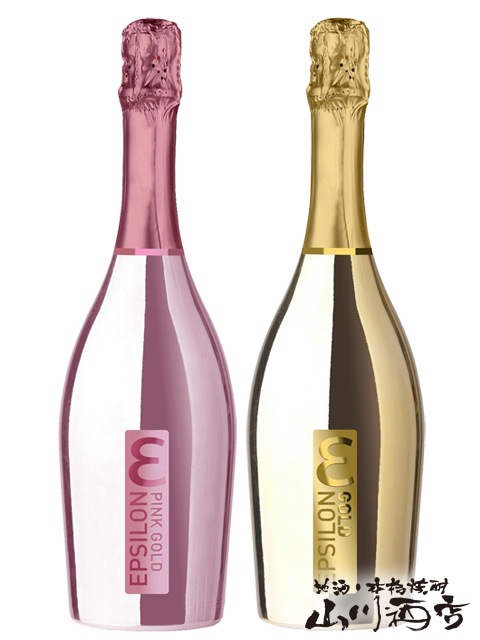 イプシロン・スプマンテ 750ml 2本セット / カ・ディ・ライオ 【 3781