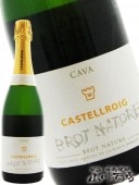 ���Х֥�åȥʥȥ��� 750ml   / �����ƥ���å� �� 3837 �� �� ���ڥ��󥹥ѡ�����󥰥磻�� �� 