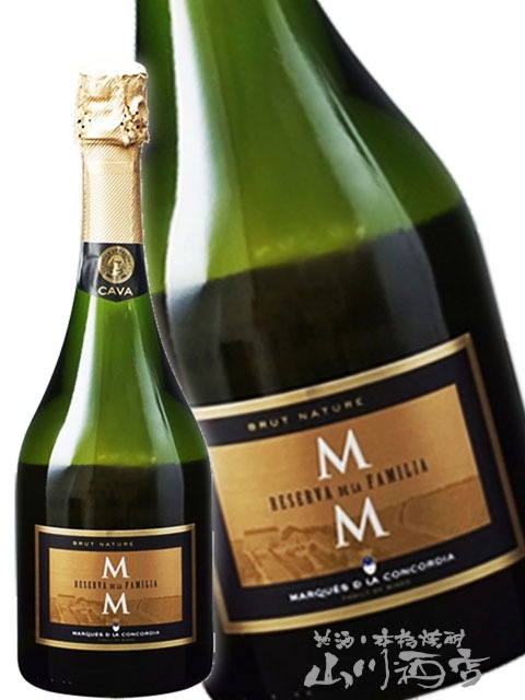 カバレセルバデラファミリアブルットナトゥレ 750ml / マスデモニスト