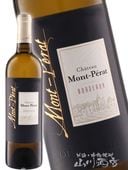 ����ȡ�����󡦥ڥ� �� 750ml / �ǥ��ѡ��˥�� 3953 �� �� �ե����磻�� �� 