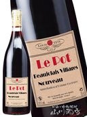 2025�ܡ�����졦�����顼���塦�̡������� ( �륤�ƥåȼ� ) 750ml    �� 3995 �� �� �ե���֥磻�� ��