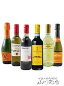 �����磻��ϡ��եܥȥ륻�å� ( 375ml��6�� ) / �����ꥢ������ �� 4045 �� �� �֡���ˢ �� �� �ϡ��եܥȥ�磻��6�ܥ��å� ��