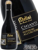 �ͥ�����ѡ��ʥ�����ƥ������������ 750ml   / ��꡼�� �� 4084 �� �� �����ꥢ�֥磻�� �� 