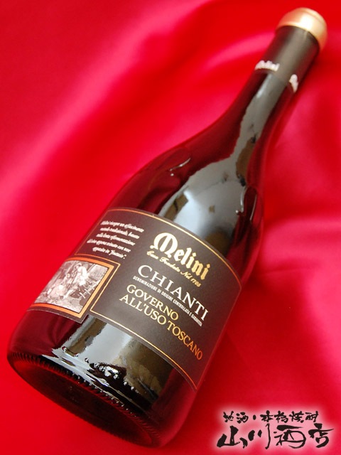 ネオカンパーナキアンティ・ゴヴェルノ 750ml / メリーニ 【 4084