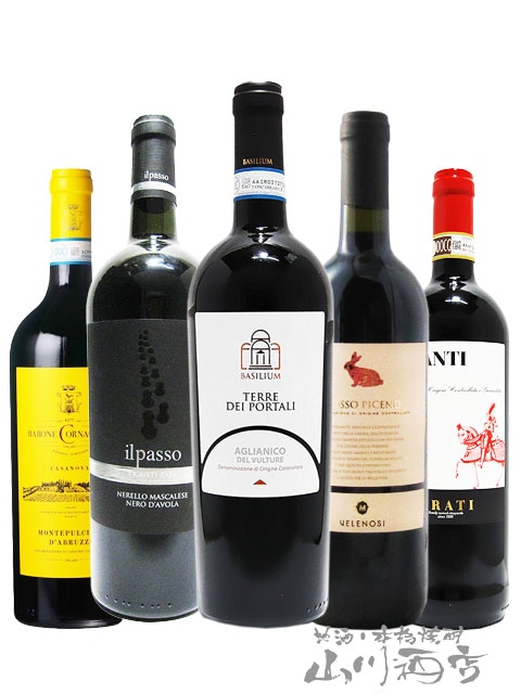 ���������ꥢ�֥磻��5�ܥ��å� ( 750ml   ��5 ) �� 4162 �� �� ����̵�� �� �� �����ꥢ�֥磻�� ��