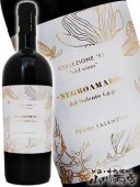 ����ĥ�������53�ͥ������ޡ��� 750ml   / �ե����ǥ��������ƥ����� �� 4167 �� �� �����ꥢ�֥磻�� �� 