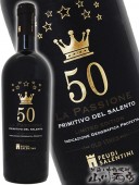 �顦�ѥå��硼�ͥץ�ߥƥ������� 750ml   / �ե����ǥ��������ƥ����� �� 4168 �� �� �����ꥢ�֥磻�� �� 