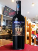 ���Υ��٥�ꥪ�� 750ml   / �ҥ�ե��ߥ꡼�����ơ��� �� 4172 �� �� ���ڥ����֥磻�� ��