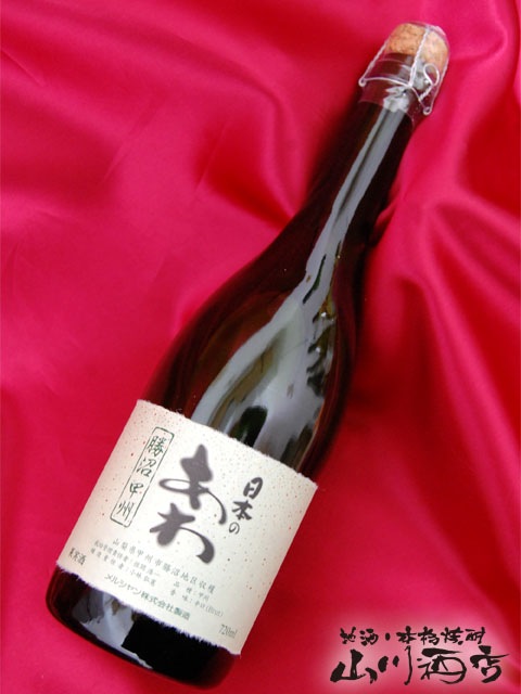 日本のあわ勝沼甲州 720ml / シャトー・メルシャン 【 4208 】 【 日本