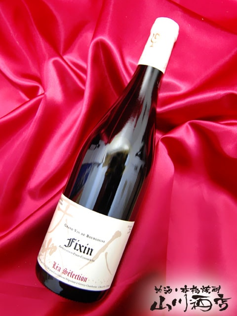 フィサン・ルージュ 750ml / ルー・デュモン・レアセレクション ( 仲田